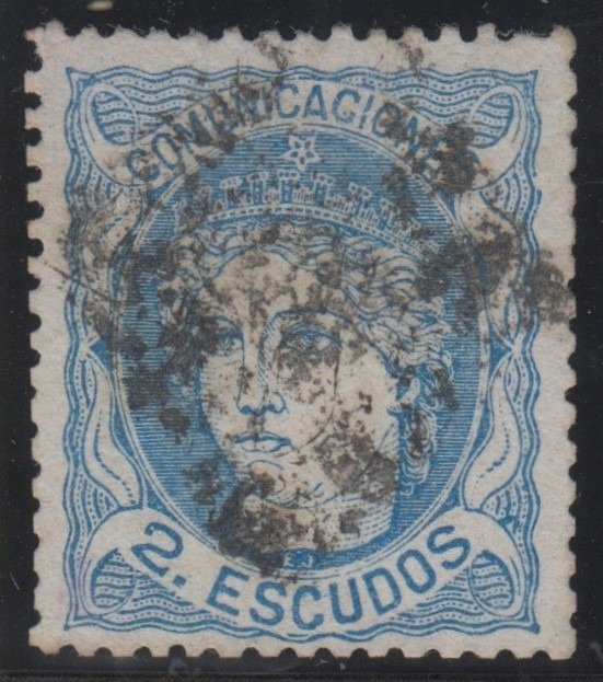 Spain 1870 allegorical for sale  