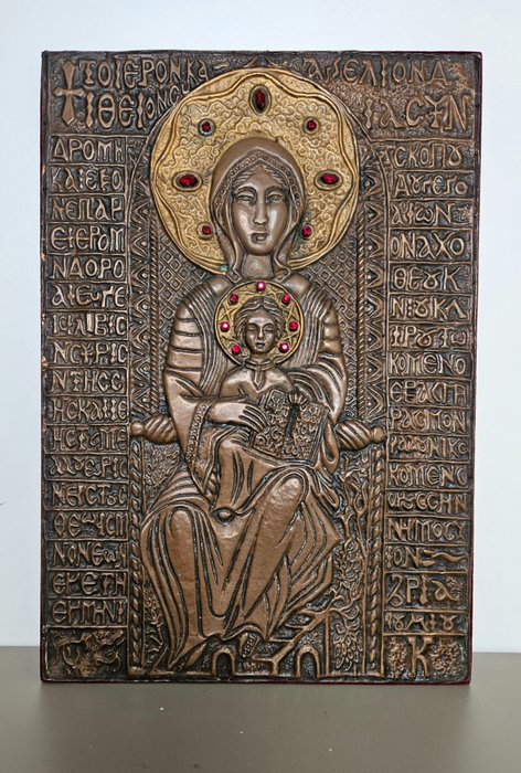 Icon mother god for sale  