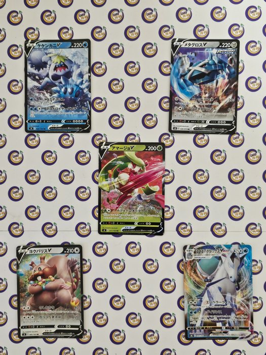 Pokémon card cards for sale  