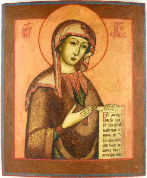Icon large mother for sale  