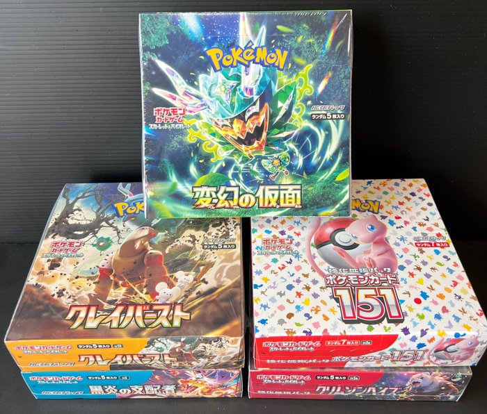 Pokemon card box for sale  