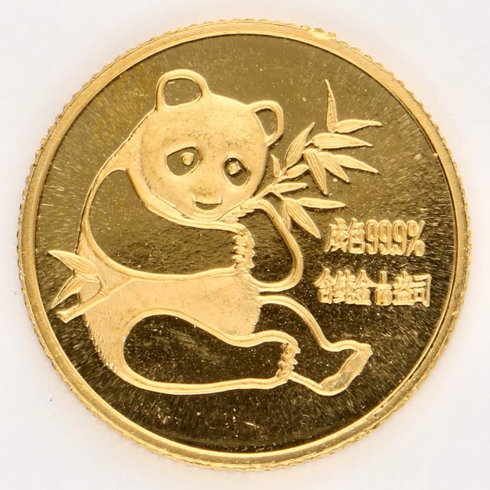 China. yuan 1982 usato  
