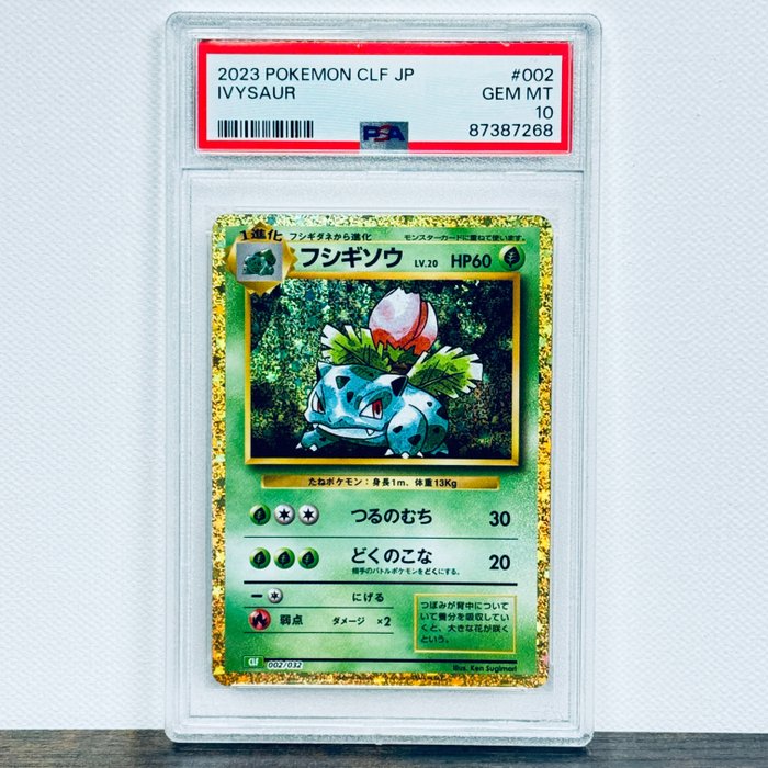 Pokémon ivysaur holo for sale  