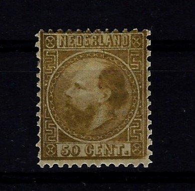 Netherlands 1867 rare for sale  