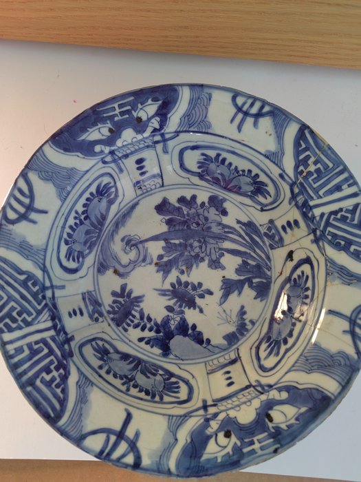 Plate blue white for sale  