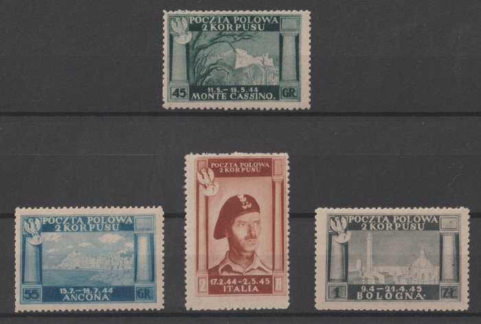 Poland 1946 1946 for sale  