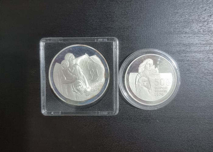 Cyprus. 500 mils for sale  
