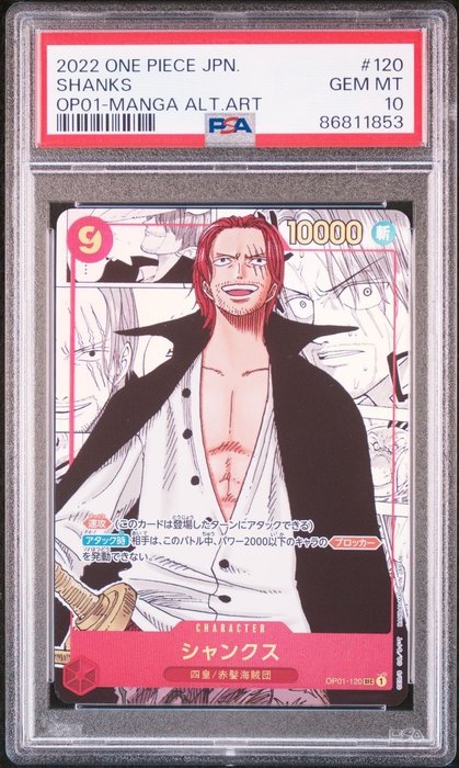 One piece card for sale  