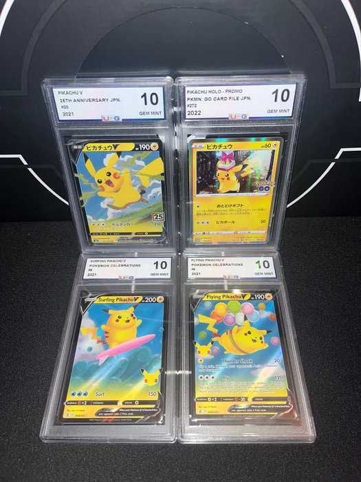 Wizards coast graded for sale  