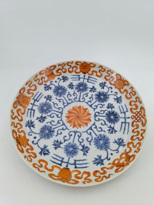 Chinese plate orange for sale  