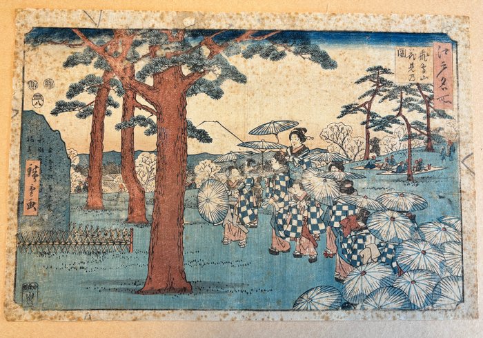 Original print utagawa for sale  