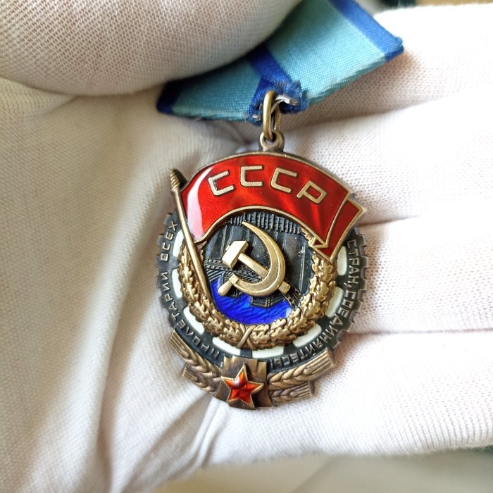 Soviet union medal usato  