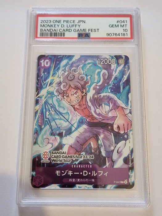 One piece card d'occasion  