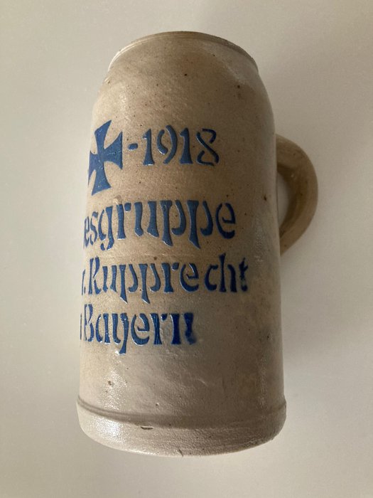 Germany beer stein for sale  