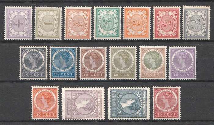 Suriname 1902 1907 for sale  