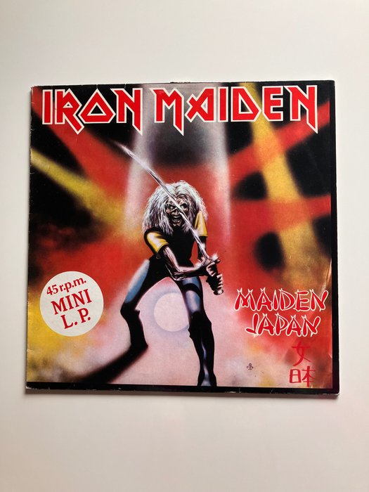 Iron maiden maiden for sale  
