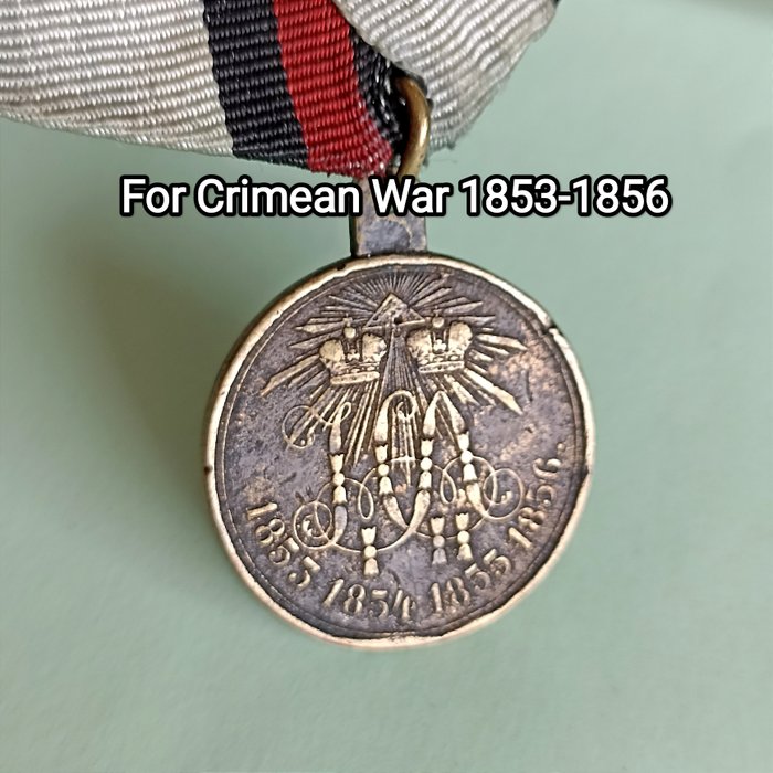 Russian empire medal usato  