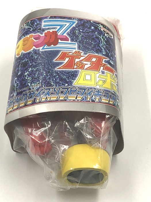 Banpresto toy mazinger for sale  