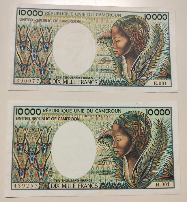 Cameroon. 10000 francs for sale  