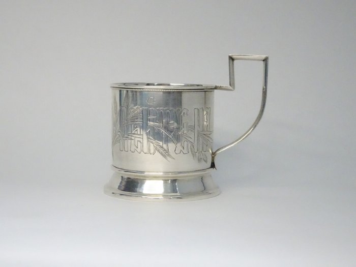 Tea cup zolotniki for sale  