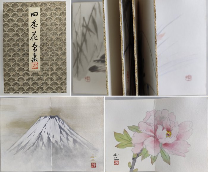 Gajō 画帖 collection for sale  