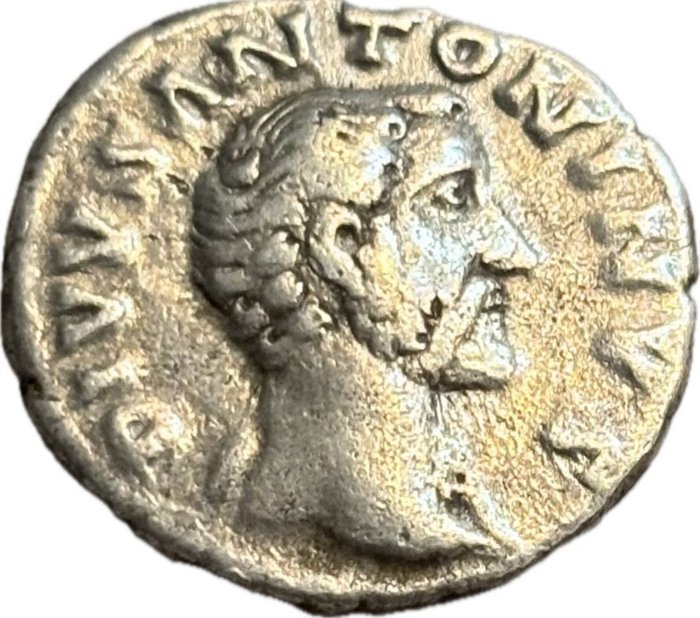 Roman empire. antoninus for sale  