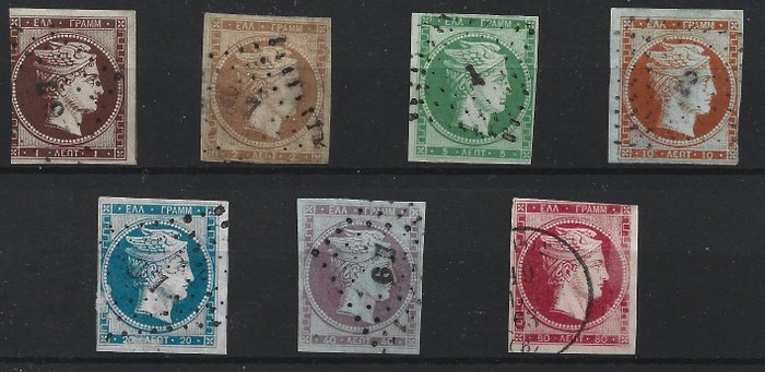 Greece 1861 large for sale  