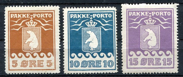Greenland parcel stamp for sale  