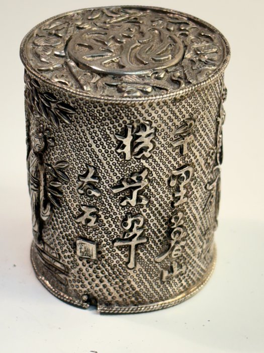 Magnificent chinese silver for sale  
