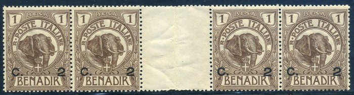 Italian somalia 1906 for sale  