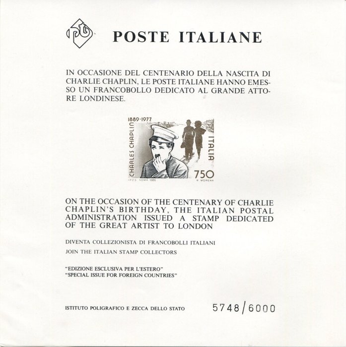 Italian republic 1989 usato  