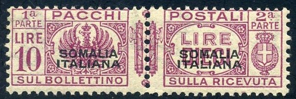 Italian somalia 1928 for sale  