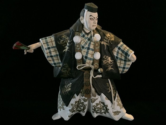 Japanese vintage doll d'occasion  
