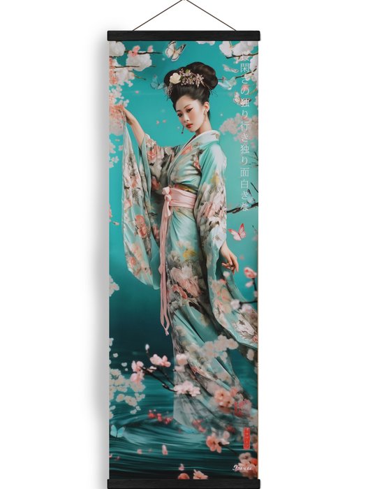 Ksavera japanese geisha for sale  