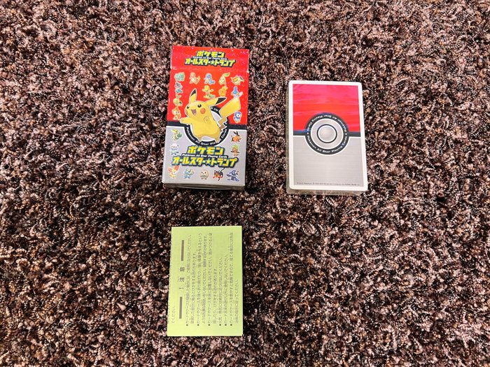 Pokémon sealed deck usato  