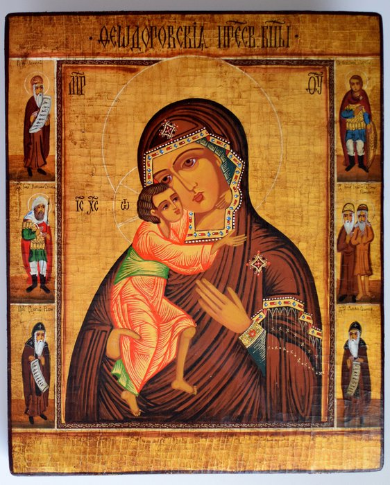 Icon russian orthodox usato  