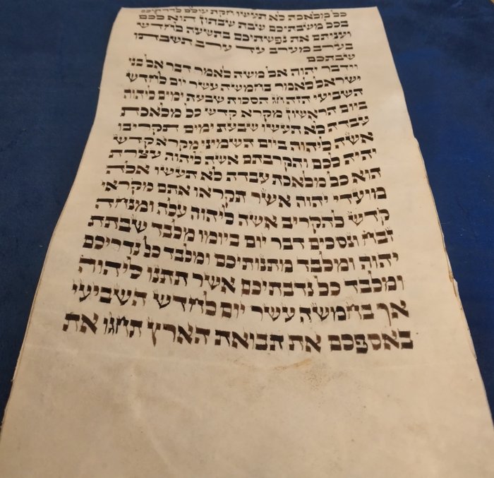 Jewish antique manuscript d'occasion  