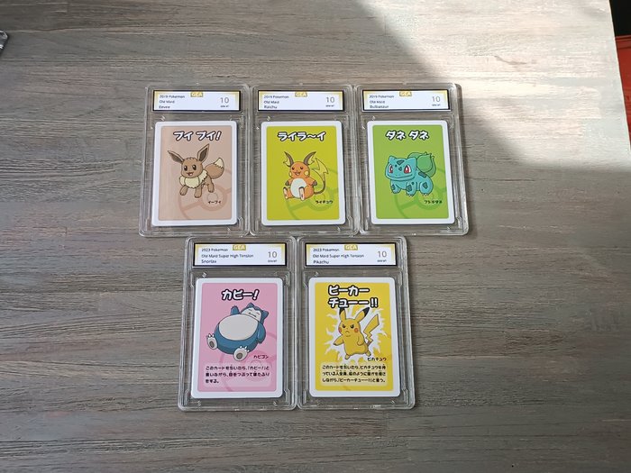 Pokémon card graded usato  