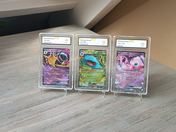 Pokémon card alakazam for sale  