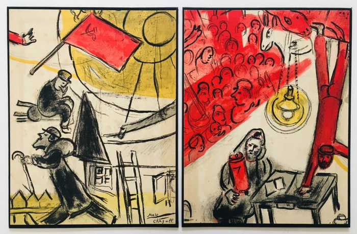 Marc chagall évènement d'occasion  