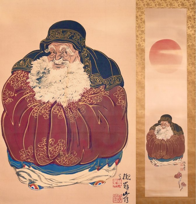 Hanging scroll rising for sale  