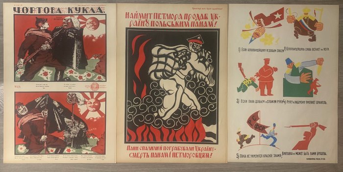 Anonymous russian posters d'occasion  