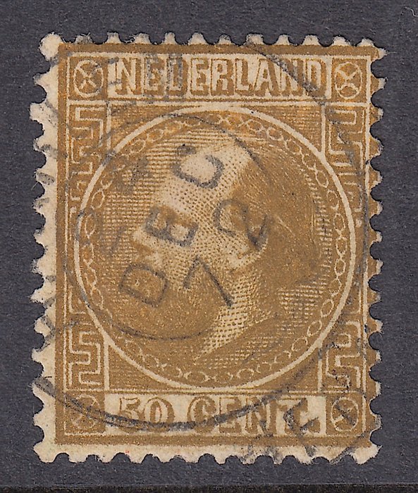 Netherlands 1867 king for sale  