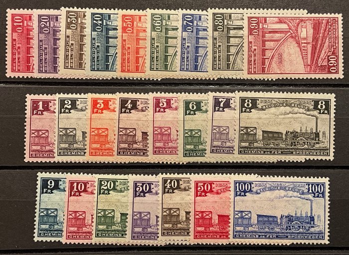 1935 railway stamps for sale  