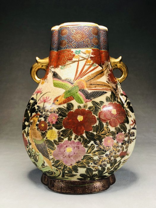 Vase porcelain kotou for sale  