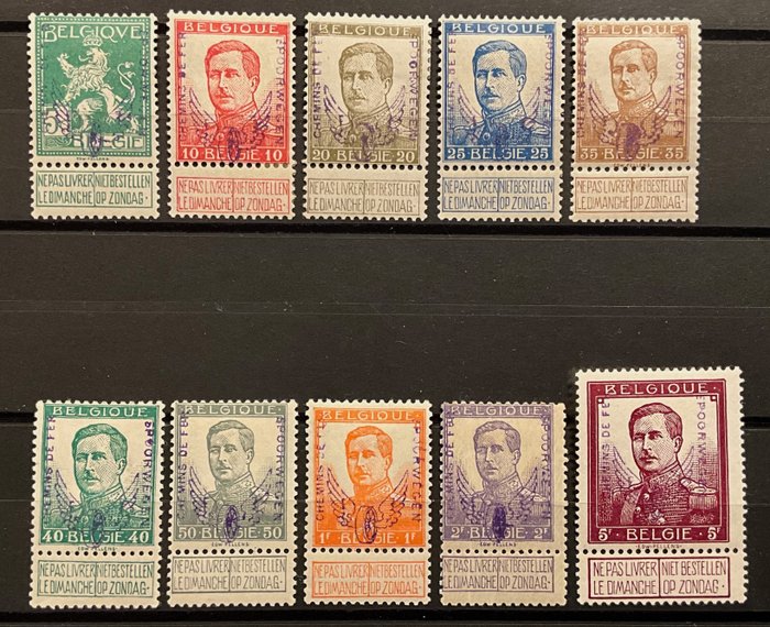 1915 railway stamps for sale  