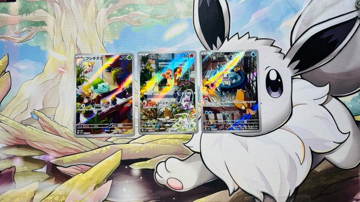 Pokemon card game d'occasion  