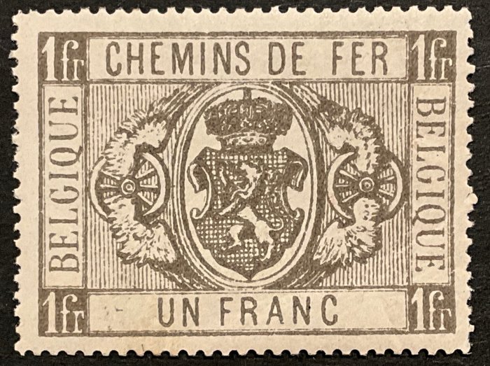 Belgium 1879 1882 d'occasion  