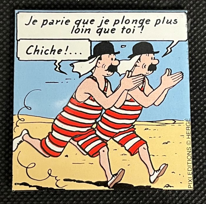 Tintin 70010 figurine d'occasion  