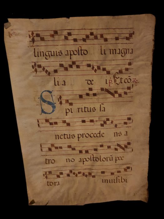 Anon manoscritto medievale usato  
